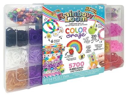 Rainbow Loom Λαστιχάκια Color για Παιδιά 7+ Ετών 6114τμχ