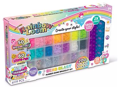 Rainbow Loom Λαστιχάκια για Παιδιά 7+ Ετών