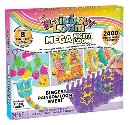 Rainbow Loom Mega Migthy Loom Αργαλειός R0177