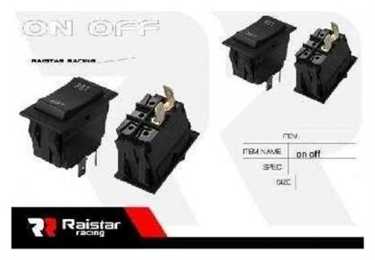 Raistar Διακόπτης Σκάφους