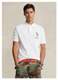 Ralph Lauren Custom Polo T-shirt