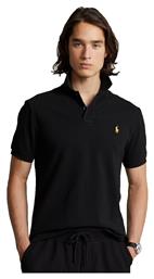 Ralph Lauren Polo Μπλούζα