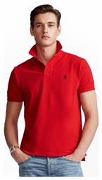 Ralph Lauren Polo Μπλούζα Κόκκινη