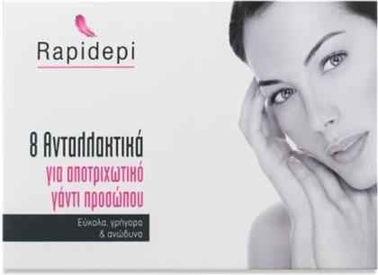 Rapidepi Ανταλλακτικά για Αποτριχωτικό Γάντι Προσώπου 8τμχ από το Pharm24