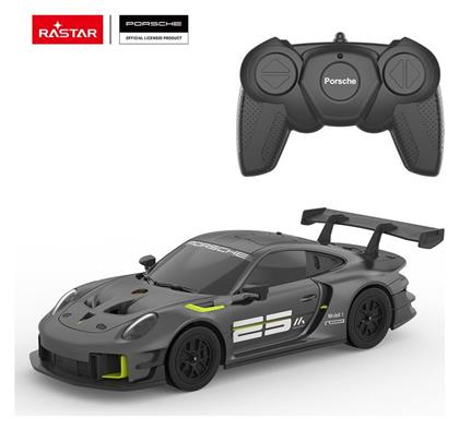 Rastar Τηλεκατευθυνόμενο Αυτοκίνητο Γκρι 99700