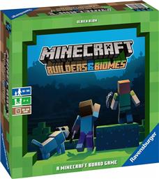 Ravensburger Επιτραπέζιο Παιχνίδι Minecraft Builders & Biomes για 2-4 Παίκτες 10+ Ετών από το Moustakas Toys