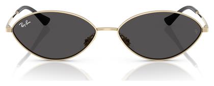 Ray Ban Γυαλιά Ηλίου με Μεταλλικό Σκελετό