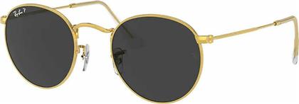 Ray Ban Unisex Γυαλιά Ηλίου Polarized σε Χρυσό χρώμα RB3447 9196/48 από το Modivo