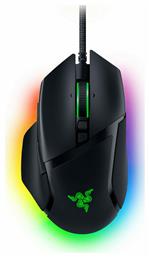 Razer Basilisk V3