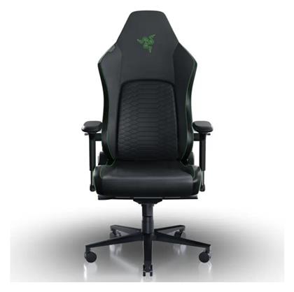 Razer Iskur V2 με Ρυθμιζόμενα Μπράτσα