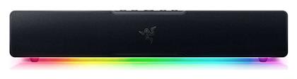 Razer Leviathan V2 X 2.0