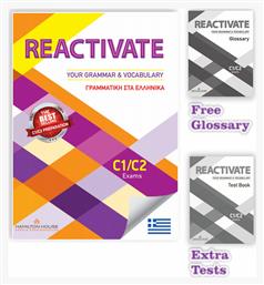 Reactivate Your Grammar & Vocabulary C1 + C2 Exams (+glossary), Γραμματική Στα Ελληνικά από το Plus4u