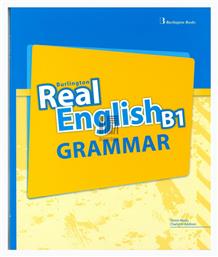 Real English B1 Grammar από το Public