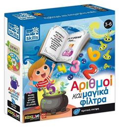 Real Fun Toys Αριθμοί και Μαγικά Φίλτρα για 3-6 Ετών