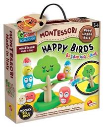 Real Fun Toys Baby Wood Tree Balancing για 3-6 Ετών