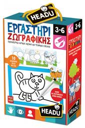 Real Fun Toys Εργαστήρι Ζωγραφικής για 3-6 Ετών