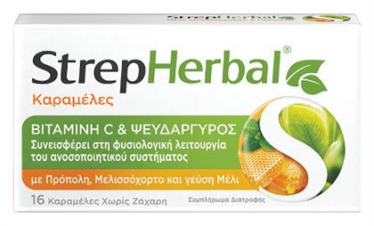 Reckitt StrepHerbal Καραμέλες με Φυτικά Εκχυλίσματα και Γεύση 16τμχ