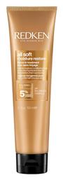 Redken All Soft