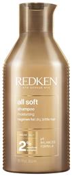 Redken All Soft Σαμπουάν Αναδόμησης/Θρέψης & Ενυδάτωσης 300ml από το Galerie De Beaute