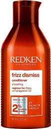 Redken Frizz Dismiss 2% Conditioner Ενυδάτωσης 300ml