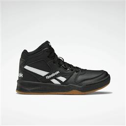 Reebok Αθλητικά Παιδικά Παπούτσια Μπάσκετ BB4500 Core Black / Cloud White