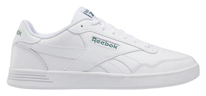 Reebok Court Advance Sneakers Λευκά από το Zakcret Sports