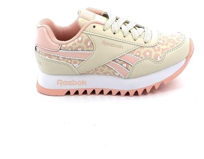 Reebok Παιδικά Sneakers Μπεζ από το Spartoo