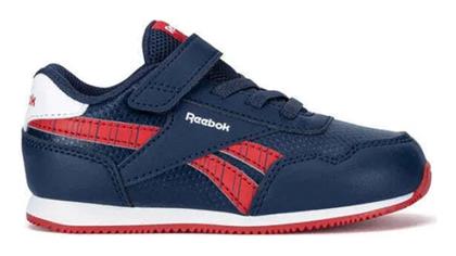 Reebok Παιδικά Sneakers Μπλε από το Modivo