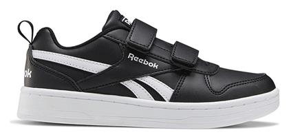 Reebok Παιδικά Sneakers Prime 2.0 με Σκρατς Μαύρα από το Outletcenter