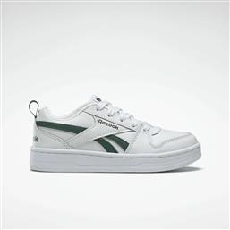 Reebok Παιδικά Sneakers Royal Prime 2 Cloud White / Dark Green