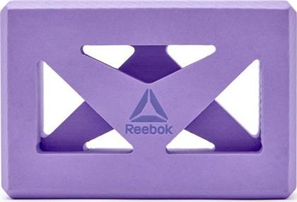 Reebok Yoga Τουβλάκι Μωβ 22.8x7.6x15.2cm από το MybrandShoes