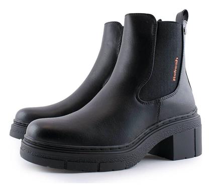 Refresh Ankle Boots