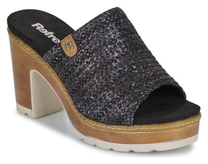 Refresh Mules