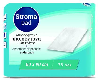 Regina Stroma Pad Υποσέντονα Ακράτειας 90cm x 60cm 15τμχ