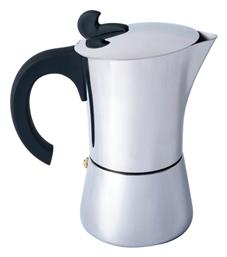 Relags Μπρίκι Espresso 2cups Inox Ασημί από το Lightgear