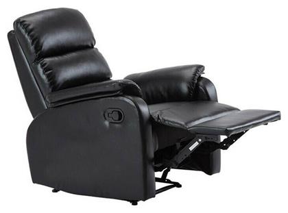 Relax με Υποπόδιο Comfort 79x97x101cm Μαύρη