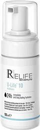 Relife U-Life 10 Lotion κατά της Ξηροδερμίας για Ξηρά Μαλλιά 100ml από το Pharm24