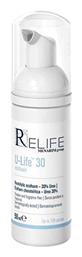 Relife U-Life Ecofoam 30% Urea Αναπλαστική Κρέμα 50ml