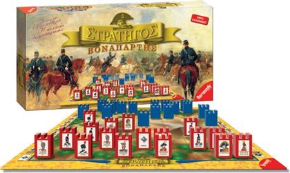 Remoundo Επιτραπέζιο Παιχνίδι Στρατηγός Βοναπάρτης για 2 Παίκτες 8+ Ετών από το Ianos