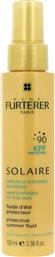 Rene Furterer Solaire Αντηλιακό Μαλλιών Spray 100ml από το Pharm24