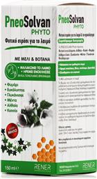 Rener PneoSolvan Phyto Ενηλίκων Φυτικό Σιρόπι για πονόλαιμο και βήχα, Μέλι & 6 Βότανα με γεύση Μήλο 150ml από το Pharm24