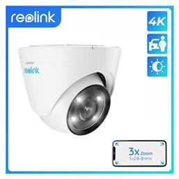 Reolink RLC-833A IP Κάμερα Παρακολούθησης 4K Αδιάβροχη με Μικρόφωνο 01260594 από το e-shop