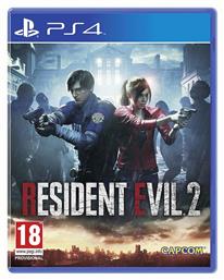 Resident Evil 2 PS4 Game