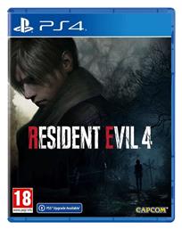 Resident Evil 4 Remake Edition