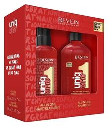 Revlon Uniq One Σετ Θεραπείας Μαλλιών 2τμχ