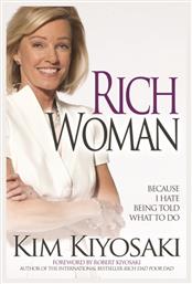 Rich Woman, Because I Hate Being Told What To Do από το Public