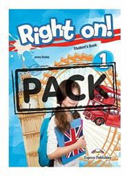 Right on! 1 Jumbo Pack 1 από το e-shop