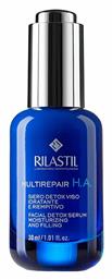 Rilastil Multirepair H.A. Serum Προσώπου 30ml