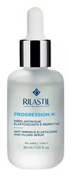 Rilastil Progression+ Αντιγηραντικό Serum Προσώπου με Κολλαγόνο 30ml από το Pharm24