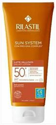 Rilastil Sun System Velvet Lotion SPF50 Αντηλιακή Λοσιόν